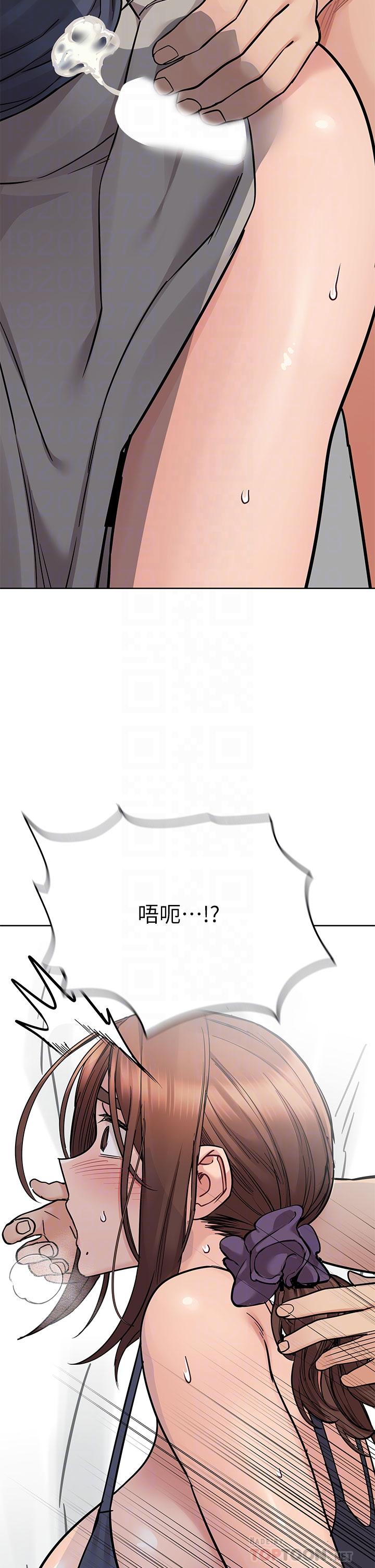 韩国漫画要对妈妈保密唷!韩漫_要对妈妈保密唷!-第72话-阿姨的全身清洁服务在线免费阅读-韩国漫画-第8张图片