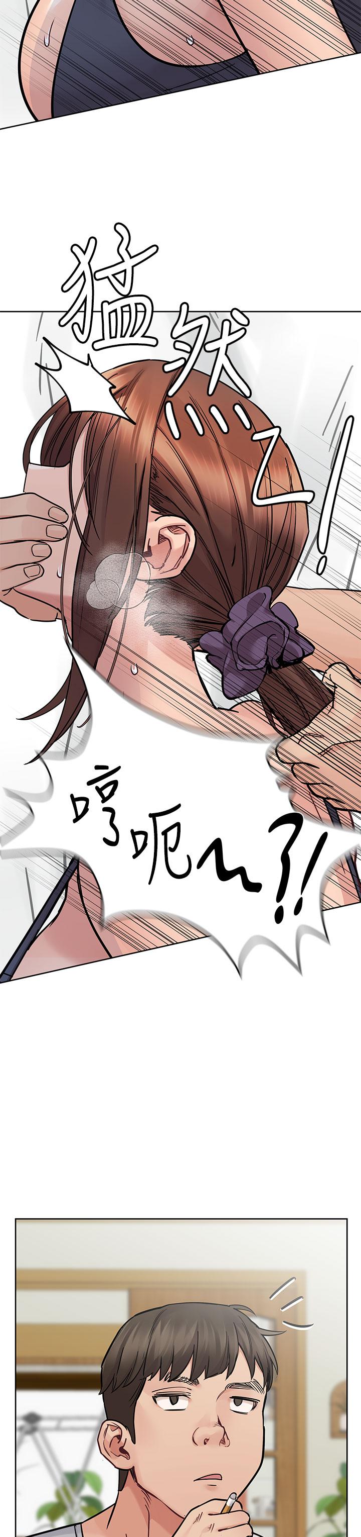 韩国漫画要对妈妈保密唷!韩漫_要对妈妈保密唷!-第72话-阿姨的全身清洁服务在线免费阅读-韩国漫画-第9张图片