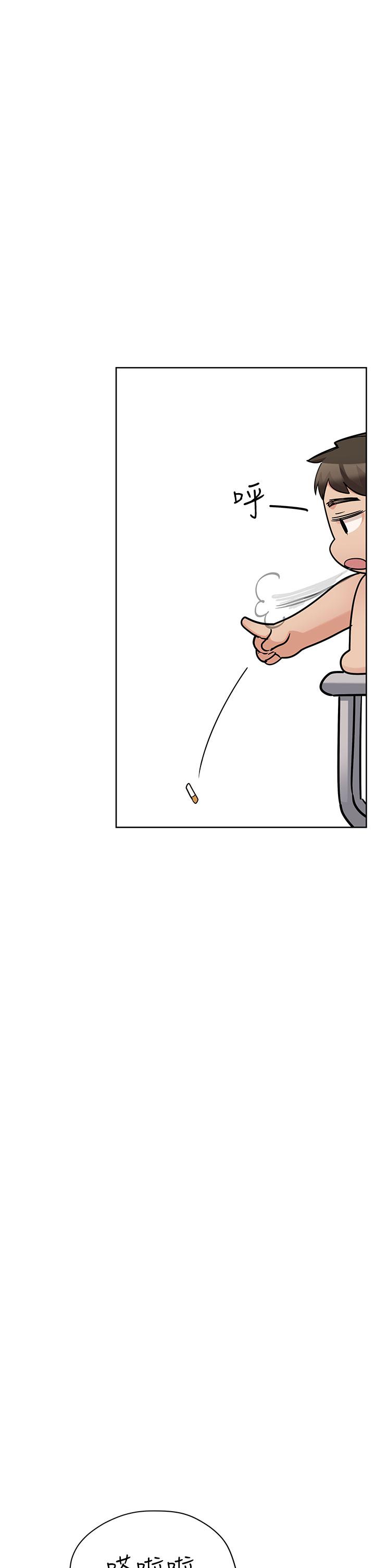 韩国漫画要对妈妈保密唷!韩漫_要对妈妈保密唷!-第72话-阿姨的全身清洁服务在线免费阅读-韩国漫画-第13张图片