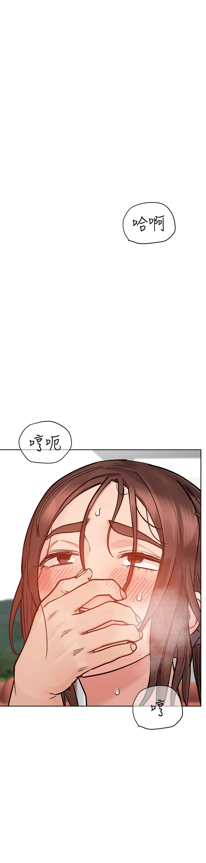韩国漫画要对妈妈保密唷!韩漫_要对妈妈保密唷!-第72话-阿姨的全身清洁服务在线免费阅读-韩国漫画-第19张图片