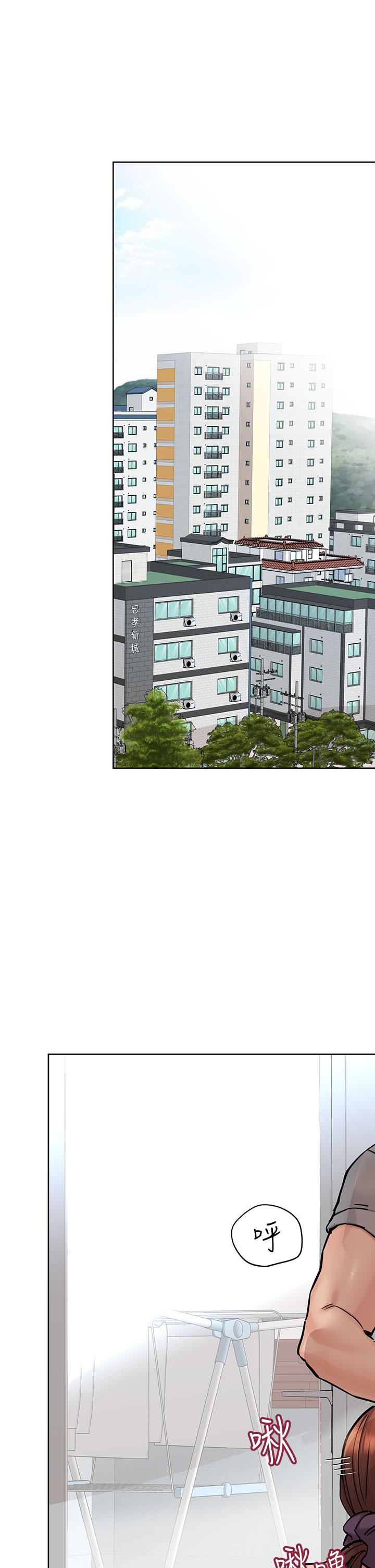 韩国漫画要对妈妈保密唷!韩漫_要对妈妈保密唷!-第72话-阿姨的全身清洁服务在线免费阅读-韩国漫画-第20张图片
