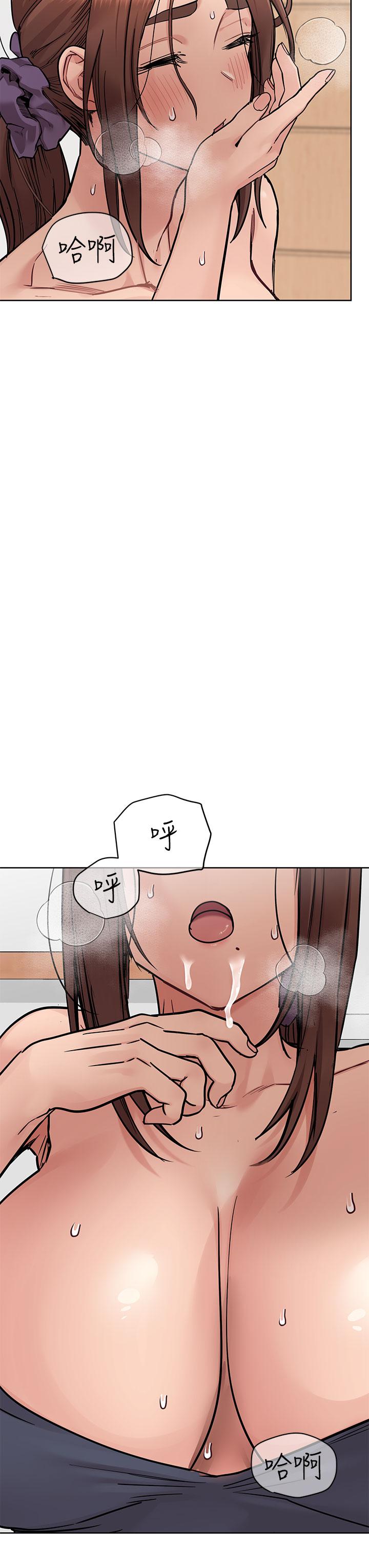 韩国漫画要对妈妈保密唷!韩漫_要对妈妈保密唷!-第72话-阿姨的全身清洁服务在线免费阅读-韩国漫画-第27张图片