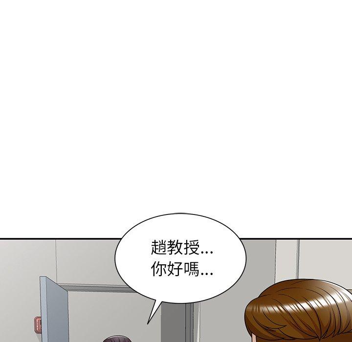 韩国漫画妈妈是球僮韩漫_妈妈是球僮-第13话在线免费阅读-韩国漫画-第6张图片