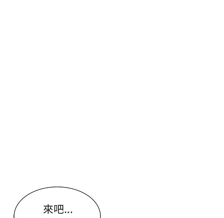 韩国漫画妈妈是球僮韩漫_妈妈是球僮-第13话在线免费阅读-韩国漫画-第56张图片