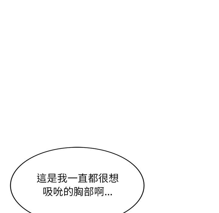 韩国漫画妈妈是球僮韩漫_妈妈是球僮-第13话在线免费阅读-韩国漫画-第62张图片