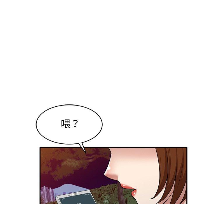 韩国漫画妈妈是球僮韩漫_妈妈是球僮-第13话在线免费阅读-韩国漫画-第81张图片