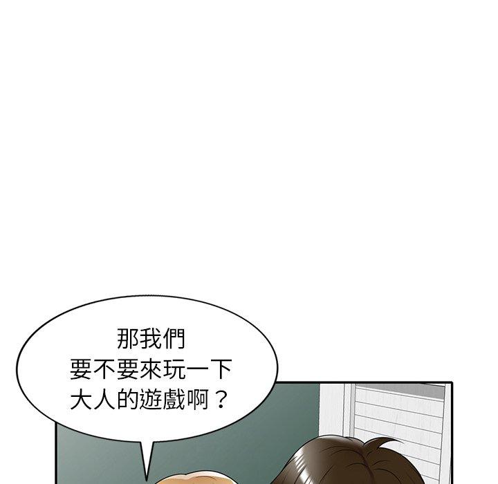 韩国漫画妈妈是球僮韩漫_妈妈是球僮-第13话在线免费阅读-韩国漫画-第113张图片