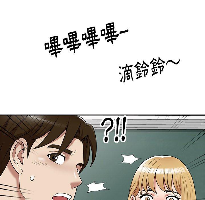 韩国漫画妈妈是球僮韩漫_妈妈是球僮-第13话在线免费阅读-韩国漫画-第127张图片