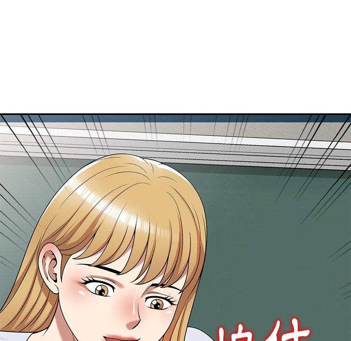 韩国漫画妈妈是球僮韩漫_妈妈是球僮-第13话在线免费阅读-韩国漫画-第161张图片