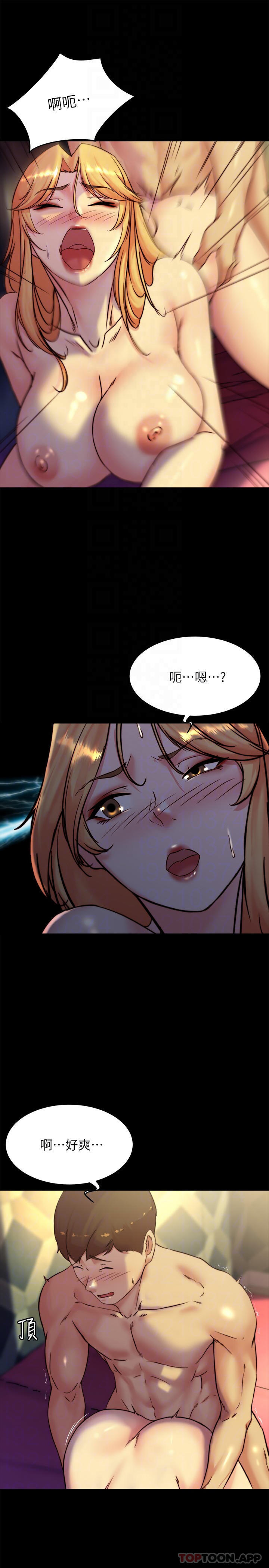 韩国漫画小裤裤笔记韩漫_小裤裤笔记-第109话-开发后门的征服感在线免费阅读-韩国漫画-第6张图片