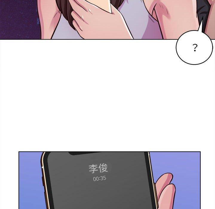 韩国漫画他和她们的工作室韩漫_他和她们的工作室-第15话在线免费阅读-韩国漫画-第5张图片