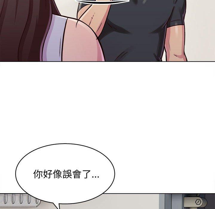 韩国漫画他和她们的工作室韩漫_他和她们的工作室-第15话在线免费阅读-韩国漫画-第71张图片