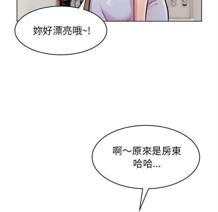 韩国漫画他和她们的工作室韩漫_他和她们的工作室-第15话在线免费阅读-韩国漫画-第80张图片