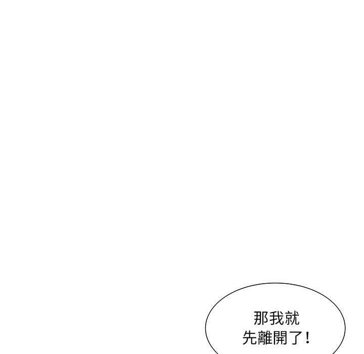 韩国漫画不良二等兵韩漫_不良二等兵-第4话在线免费阅读-韩国漫画-第11张图片