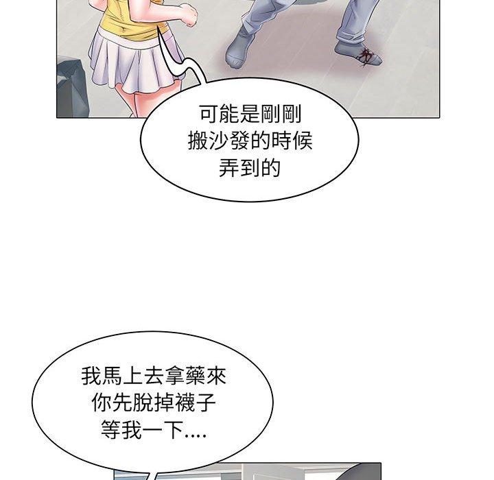 韩国漫画不良二等兵韩漫_不良二等兵-第4话在线免费阅读-韩国漫画-第42张图片