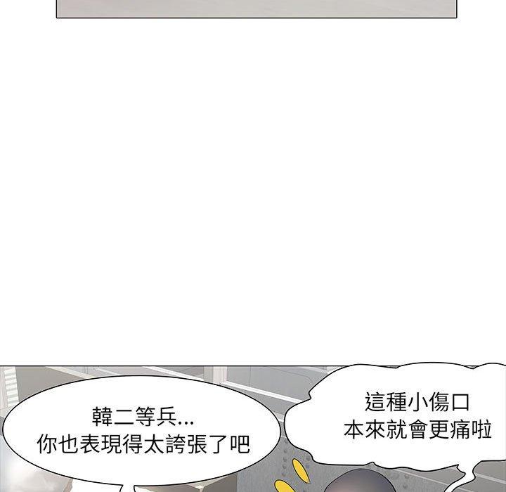 韩国漫画不良二等兵韩漫_不良二等兵-第4话在线免费阅读-韩国漫画-第49张图片