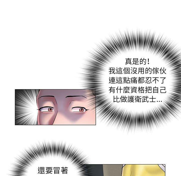 韩国漫画不良二等兵韩漫_不良二等兵-第4话在线免费阅读-韩国漫画-第59张图片