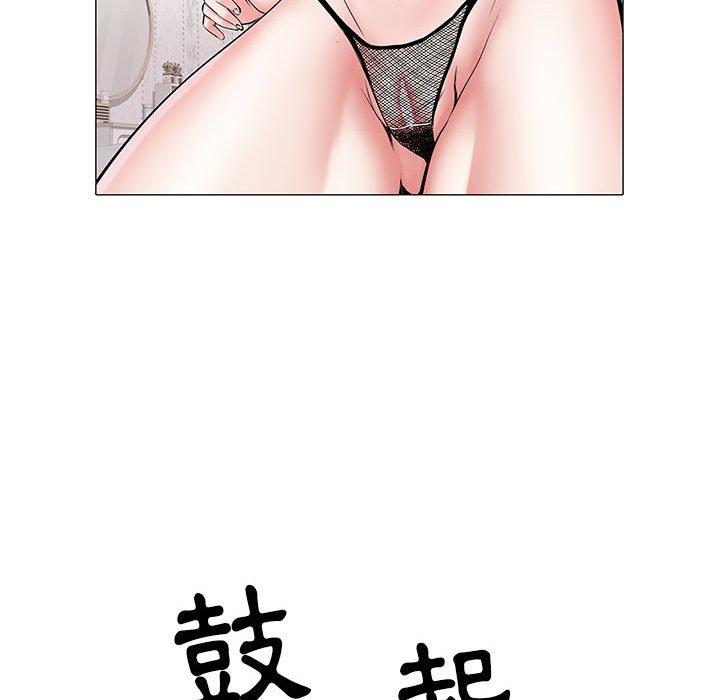 韩国漫画不良二等兵韩漫_不良二等兵-第4话在线免费阅读-韩国漫画-第65张图片