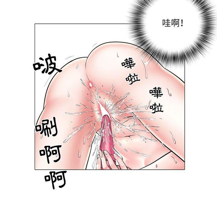 韩国漫画不良二等兵韩漫_不良二等兵-第4话在线免费阅读-韩国漫画-第91张图片