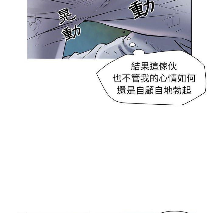 韩国漫画不良二等兵韩漫_不良二等兵-第4话在线免费阅读-韩国漫画-第100张图片