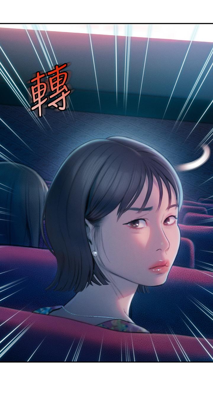 韩国漫画恋爱大富翁韩漫_恋爱大富翁-第21话-直射深处的口爆服务在线免费阅读-韩国漫画-第63张图片