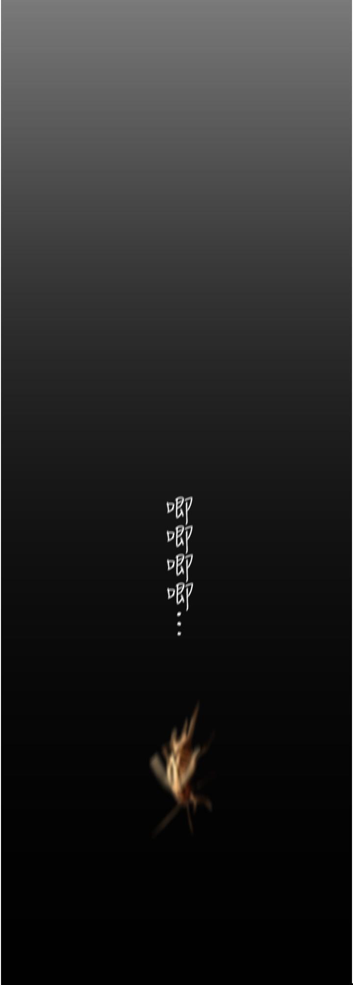 韩国漫画美丽新世界韩漫_美丽新世界-第174话-一丝不挂的副社长在线免费阅读-韩国漫画-第11张图片