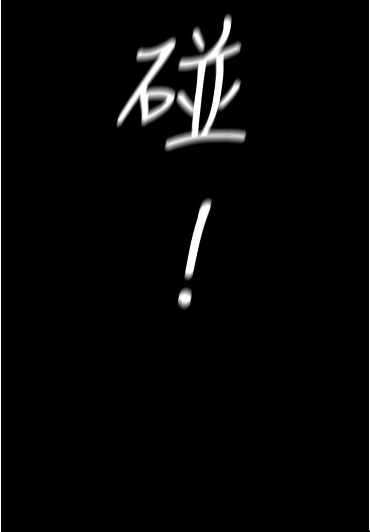 韩国漫画美丽新世界韩漫_美丽新世界-第174话-一丝不挂的副社长在线免费阅读-韩国漫画-第31张图片