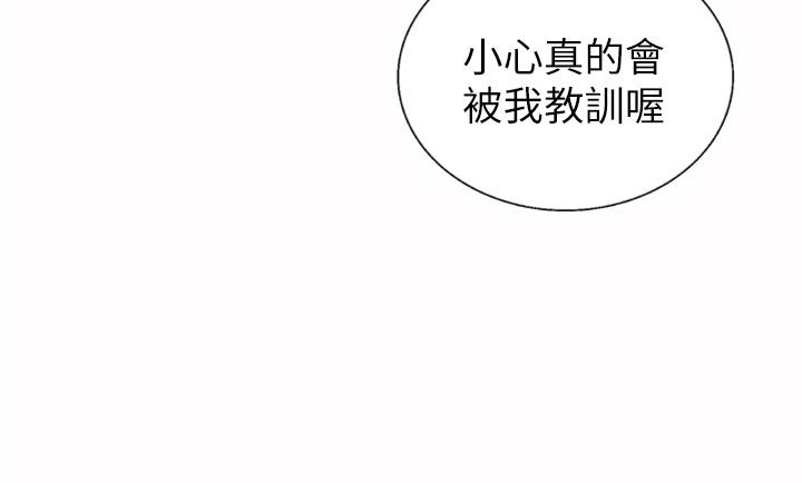 韩国漫画姐姐爱做菜韩漫_姐姐爱做菜-第67话-最终话-谢谢你为我做的一切在线免费阅读-韩国漫画-第40张图片