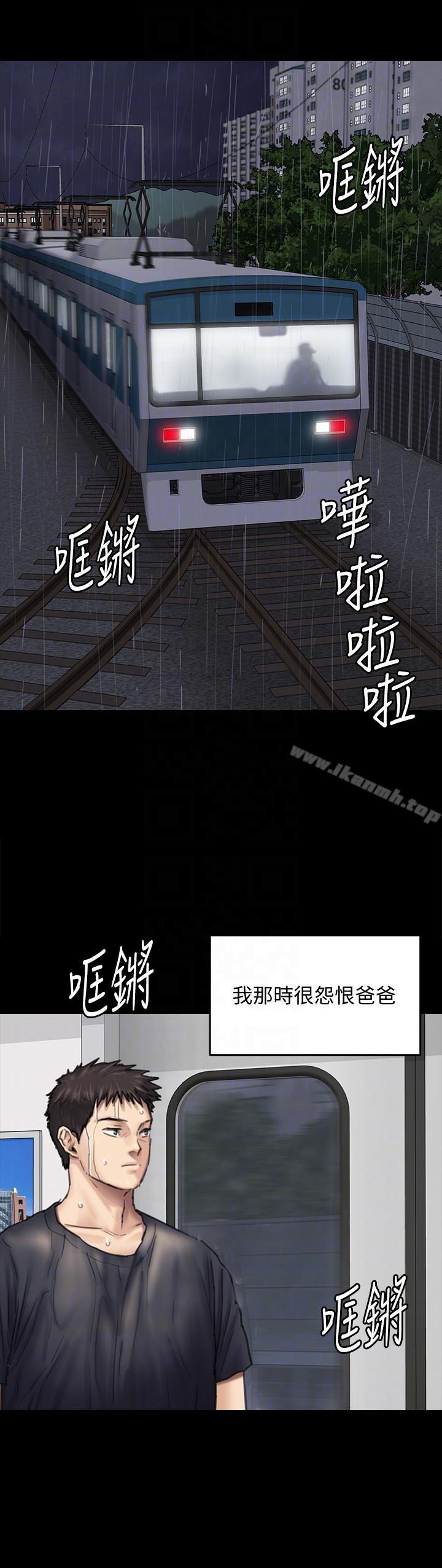 韩国漫画韩漫_傀儡-第88话-俊彪去找爸爸在线免费阅读-韩国漫画-第27张图片