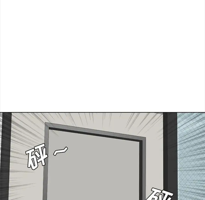 韩国漫画幸福公寓韩漫_幸福公寓-第3话在线免费阅读-韩国漫画-第144张图片