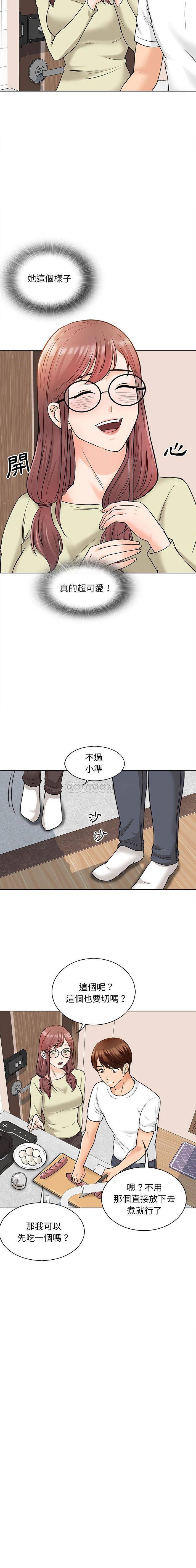 韩国漫画幸福公寓韩漫_幸福公寓-第11话在线免费阅读-韩国漫画-第3张图片