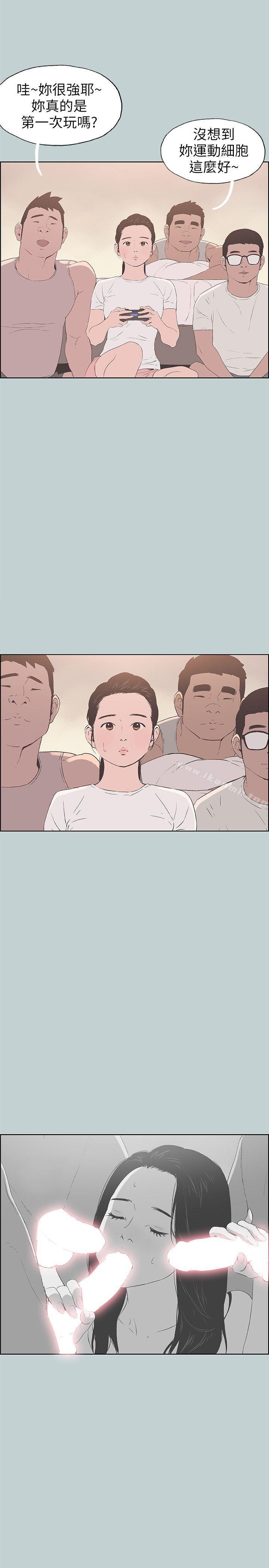 韩国漫画韩漫_适合劈腿的好日子-第87话-观战在线免费阅读-韩国漫画-第10张图片