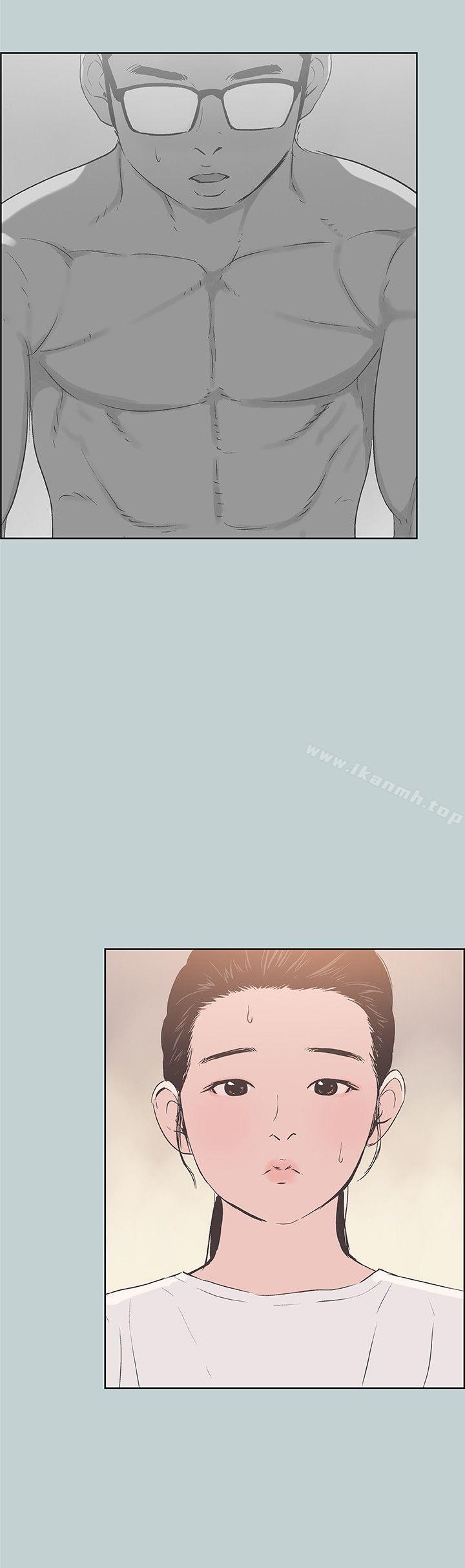 韩国漫画韩漫_适合劈腿的好日子-第87话-观战在线免费阅读-韩国漫画-第11张图片