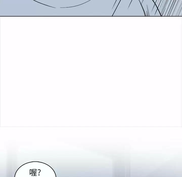 韩国漫画幸福公寓韩漫_幸福公寓-第18话在线免费阅读-韩国漫画-第52张图片