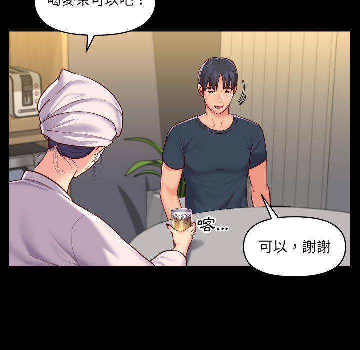 韩国漫画社区重建协会韩漫_社区重建协会-第17话在线免费阅读-韩国漫画-第21张图片