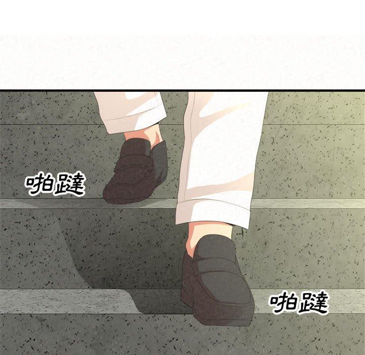 韩国漫画姐姐都哈我韩漫_姐姐都哈我-第15话在线免费阅读-韩国漫画-第20张图片