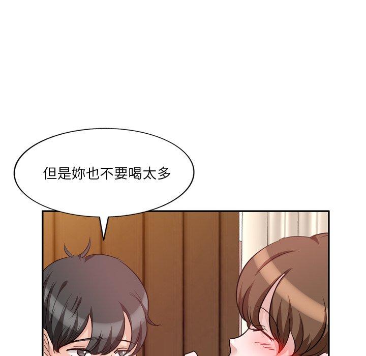 韩国漫画不良大嫂韩漫_不良大嫂-第6话在线免费阅读-韩国漫画-第50张图片