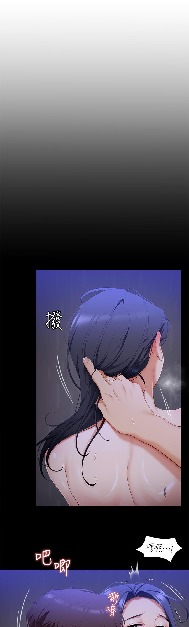 韩国漫画今晚就决定吃你了韩漫_今晚就决定吃你了-第61话-诗恩优秀的天赋在线免费阅读-韩国漫画-第5张图片