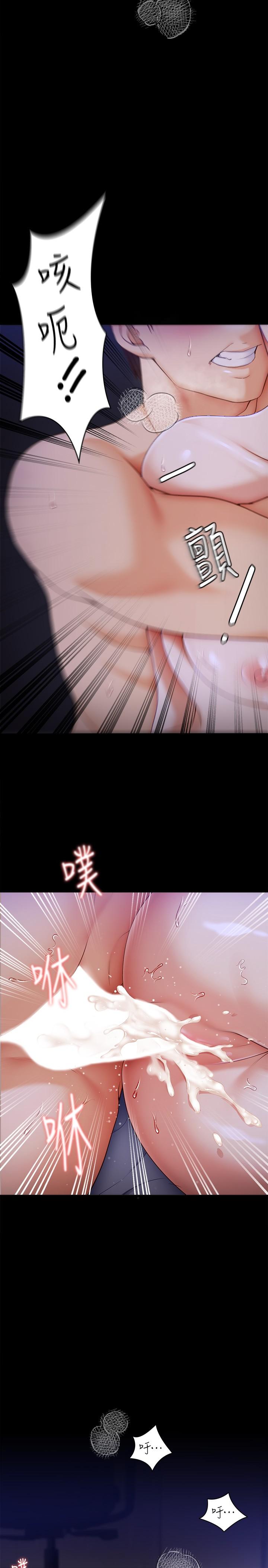 韩国漫画今晚就决定吃你了韩漫_今晚就决定吃你了-第61话-诗恩优秀的天赋在线免费阅读-韩国漫画-第35张图片