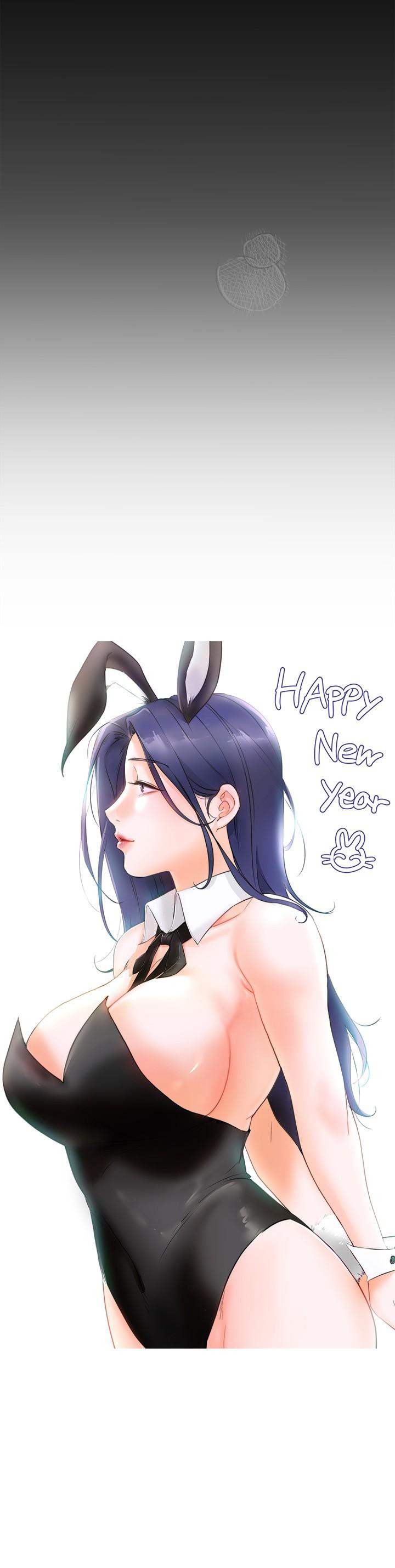 韩国漫画今晚就决定吃你了韩漫_今晚就决定吃你了-第61话-诗恩优秀的天赋在线免费阅读-韩国漫画-第48张图片