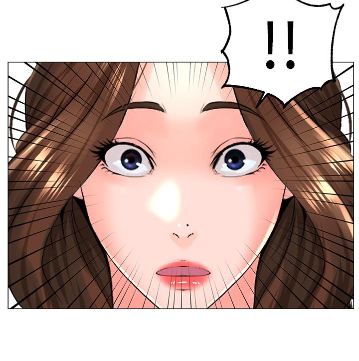 韩国漫画楼上的网美韩漫_楼上的网美-第69话-惩罚你帮我深喉口交在线免费阅读-韩国漫画-第3张图片