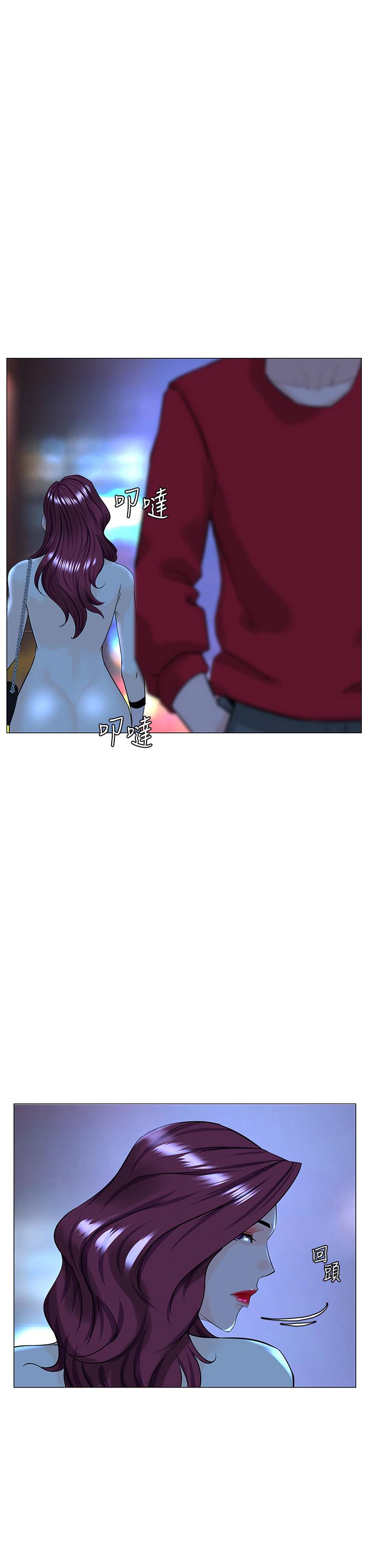 韩国漫画楼上的网美韩漫_楼上的网美-第69话-惩罚你帮我深喉口交在线免费阅读-韩国漫画-第34张图片