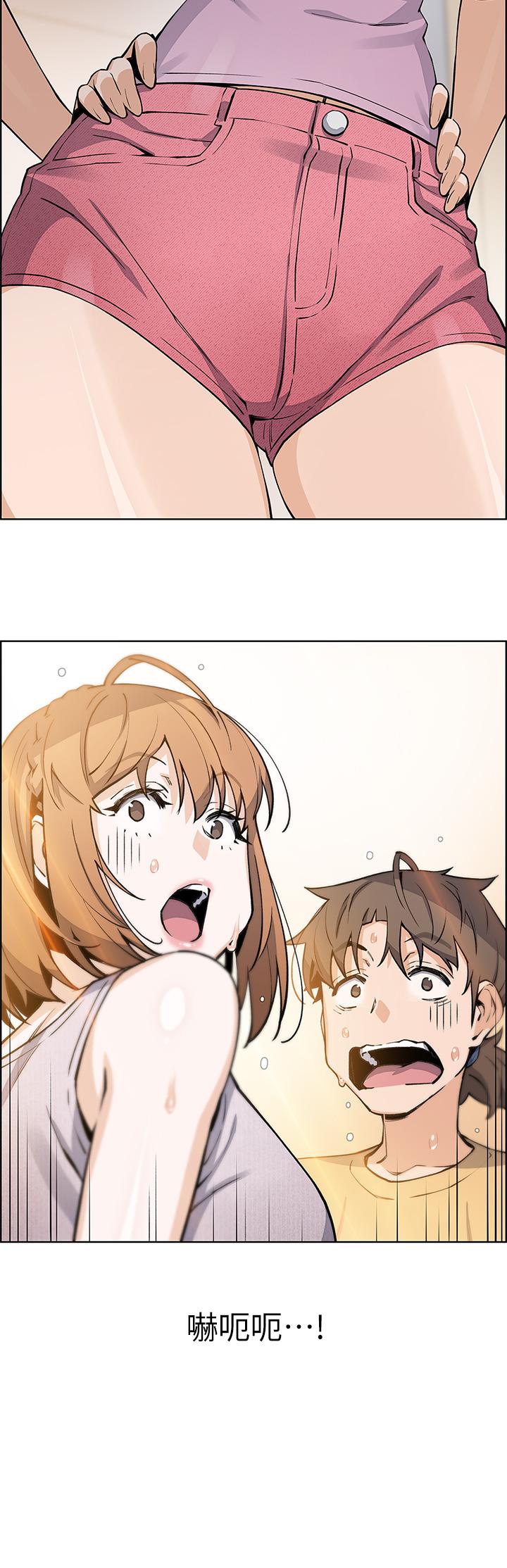 韩国漫画卖豆腐的母女们韩漫_卖豆腐的母女们-第42话-肉棒是我的在线免费阅读-韩国漫画-第2张图片