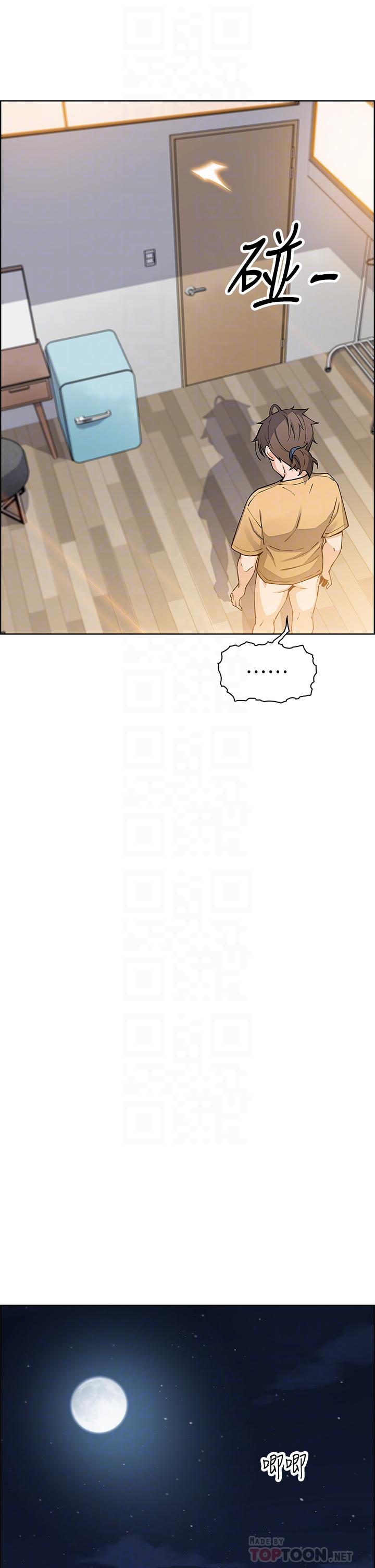 韩国漫画卖豆腐的母女们韩漫_卖豆腐的母女们-第42话-肉棒是我的在线免费阅读-韩国漫画-第16张图片