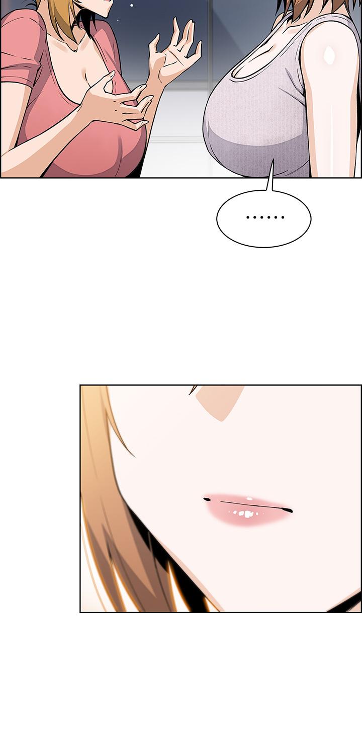 韩国漫画卖豆腐的母女们韩漫_卖豆腐的母女们-第42话-肉棒是我的在线免费阅读-韩国漫画-第24张图片