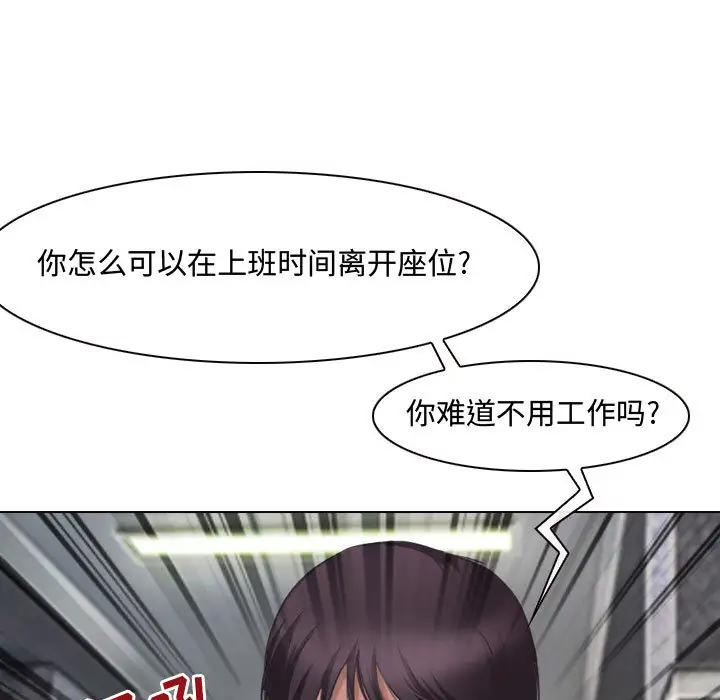 韩国漫画神之嗓音韩漫_神之嗓音-第1话在线免费阅读-韩国漫画-第63张图片