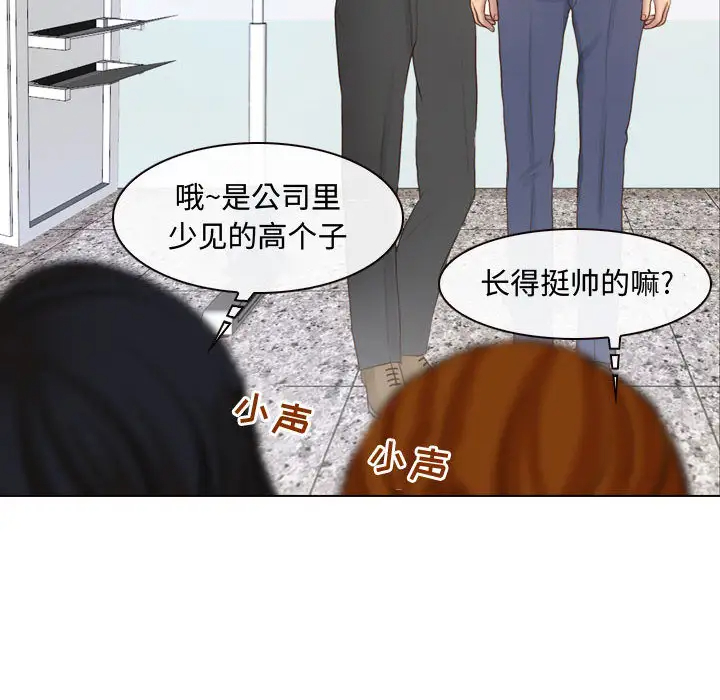 韩国漫画神之嗓音韩漫_神之嗓音-第1话在线免费阅读-韩国漫画-第78张图片