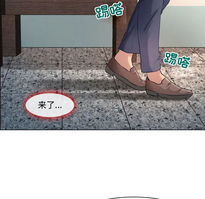 韩国漫画神之嗓音韩漫_神之嗓音-第1话在线免费阅读-韩国漫画-第92张图片