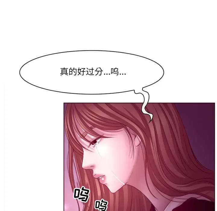 韩国漫画神之嗓音韩漫_神之嗓音-第4话在线免费阅读-韩国漫画-第81张图片