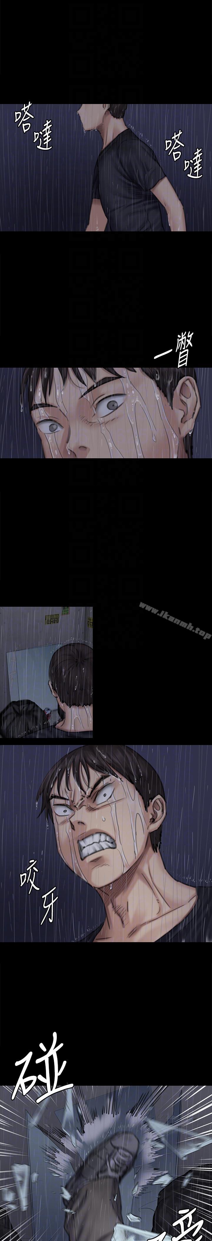 韩国漫画韩漫_傀儡-第89话-觉醒后的重逢在线免费阅读-韩国漫画-第11张图片